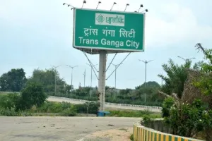 Kanpur News: परीक्षण में खरी उतरी ट्रांसगंगा सिटी पुल की डीपीआर; अगले हफ्ते यूपीसीडा बोर्ड बैठक में बजट को दी जाएगी मंजूरी