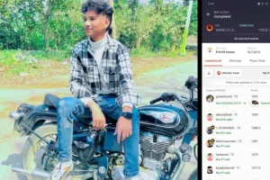 बहराइच: my 11 circle में 49 रुपए लगाकर 12वीं के छात्र ने जीता 3 करोड़ रुपए और थार