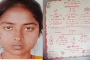 हरदोई: डोली से पहले उठी अर्थी, शादी से दो ही दिन पहले PM आवास का गिरा छज्जा, मलबे में दबकर दुल्हन की मौत, तीन घायल 