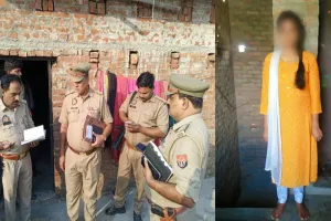 कौशांबी: छत पर सो रही युवती की धारदार हथियार से हत्या, निर्वस्त्र हालत में मिला रक्त रंजित शव