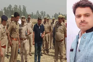 रायबरेली: ससुराल आए युवक की हत्या, खेत में मिला शव, इलाके में हड़कंप