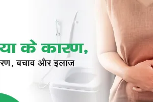 सेहत: गर्मी बढ़ी तो बढ़ने लगा डायरिया