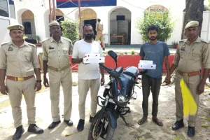 बाराबंकी: फार्महाउस लूटकांड का मास्टरमाइंड साथी समेत दो गिरफ्तार 