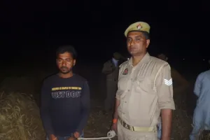 संभल: प्रेम-प्रसंग के बीच आई पत्नी तो लगा दिया ठिकाने, पति ने हत्या कर शव खेत में फेंका