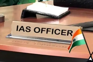 लखनऊ : शासन के निर्देश पर प्रदेश में 16 IAS अफसरों के तबादले