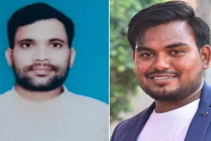 शाहजहांपुर: निगोही के अजय IAS और तिलहर के शकील बने IPS...दोनों परिवारों का सीना गर्व से चौड़ा