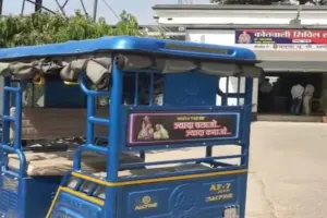 बदायूं: चालान कटा तो पेट्रोल छिड़ककर चौकी पहुंचा ई-रिक्शा चालक...किया आत्मदाह का प्रयास