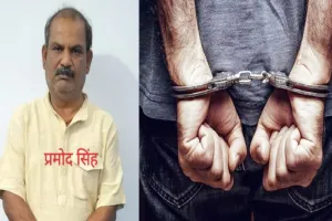 हत्या के मामले में वांछित 50 हजार का इनामिया गिरफ्तार : वारदात के बाद छिपकर रह रहा था बदमाश