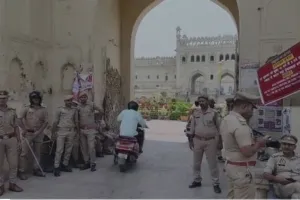 Wakf Amendment Bill : प्रदेश में यूपी पुलिस अलर्ट, लखनऊ में शांति से अदा हुई जुमे की नमाज, हेरिटेज जोन और टीले वाली मस्जिद पर SSB जवान मुस्तैद