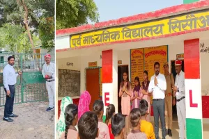 शाहजहांपुर: एडीएम के निरीक्षण में खुली पोल...स्कूल में कहीं लटके मिले ताले, कहीं शिक्षक लापता