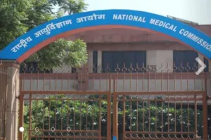 AIIMS के डॉक्टर सरकारी मेडिकल कॉलेजों में नहीं बन सकते फैकल्टी, यह नियम बन रहा बाधा