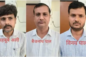सहायक प्रोफेसर भर्ती परीक्षा में फर्जी प्रश्न पत्रों की सौदेबाजी, लखनऊ में एसटीएफ ने पकड़े तीन आरोपी-असिस्टेंट प्रोफेसर भी शामिल 