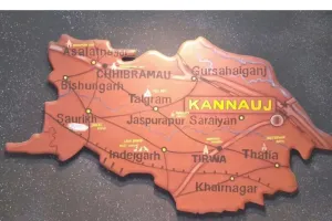 विकास में पिछड़े...राजस्व में थमे, साढ़े 4 गुना गिरी रैंक; कन्नौज में सीएम डैशबोर्ड की मार्च की रिपोर्ट जारी हुई, संयुक्त रूप से आई 36वीं रैंक 