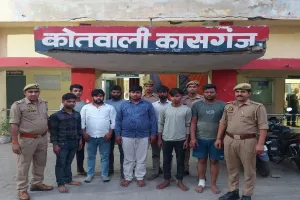 कासगंज: जेल भेजे गए किशोरी से गैंगरेप के सभी आठ आरोपी