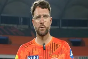 IPL 2025 : 'हमें  PBKS के खिलाफ तैयार रहना होगा...', लगातार चौथी हार के बाद भी चिंतित नहीं कोच डेनियल विटोरी 