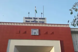 Rajasthan : जयपुर जिला कलेक्ट्रेट को बम से उड़ाने की धमकी, डीएम की सूचना पर  मौके पर पहुंची एटीएस