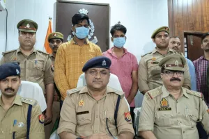 गे-डेटिंग एप पर शिक्षक से की थी दोस्ती, फिर बंधक बना की लूटपाठ... इस तरह पुलिस की गिरफ्त में आए लुटेरे