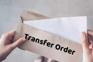 शाहजहांपुर: लंबे समय से जमे कृषि कार्यालय के दागदार क्लर्क का तबादला...डीएम ने शुरू की जांच