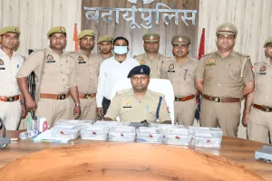 बदायूं: रिफाइंड भरा ट्रक लूट कांड में फरार आरोपी गिरफ्तार, 15 लाख रुपये बरामद