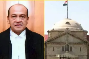 प्रयागराज: न्यायमूर्ति यशवंत वर्मा को गुप्त ढंग से शपथ दिलाए जाने से बार एसोसिएशन दुखी 