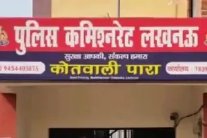 दबंगों का दुस्साहस : रुपये के विवाद में घर में घुसकर युवती का सिर फोड़ा, बचाने आए भाई-भाभी को भी पीटा