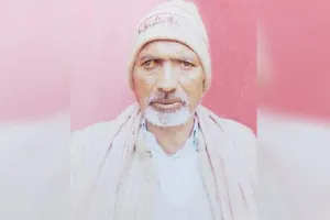 Bareilly: नवाबगंज में रिश्तों का कत्ल...पत्नी से झगड़ा कर रहे बेटे ने बाप को उतारा मौत के घाट