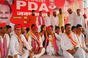 पीडीए पंचायत में भाजपा पर जमकर बरसे सपा प्रदेश अध्यक्ष : कहा अयोध्यावासी इतिहास लिखने वाले नहीं बल्कि इतिहास रचने वाले हैं