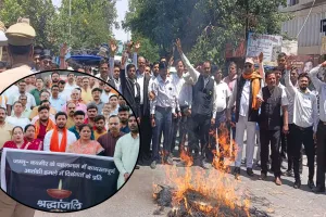 शाहजहांपुर: पहलगांव में आतंकी हमले के खिलाफ आक्रोश...फूंके गए आतंकवाद के पुतले