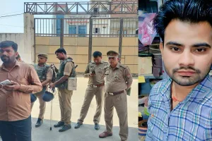 मुरादाबाद : फर्म में कर्मचारी की जहरीला पदार्थ देकर हत्या, परिजनों ने किया हंगामा