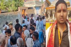 बिजनौर : बजरंग दल कार्यकर्ता की धारदार हथियार से गला रेत कर हत्या, घर में खून से लथपथ मिला शव