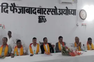  अयोध्या : बार अध्यक्ष बोले, अधिवक्ताओं का हित सुरक्षित करने को हुआ संयुक्त बार का गठन  