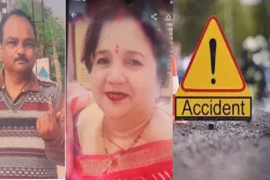 Road accident in Barabanki : सड़क हादसों में दम्पत्ति की मौत, 11 लोग जख्मी, तीन जिला अस्पताल में भर्ती, दो लोहिया रेफर 