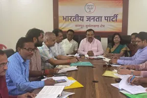 कानपुर में BJP झंडे के साथ सोशल मीडिया पर Selfie करनी होगी पोस्ट...सजेंगे भाजपा कार्यालय, मिष्ठान वितरण के साथ ढोल भी बजेगा