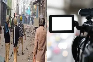 संभल हिंसा के दौरान कवरेज कर रहे पत्रकारों के न्यायिक आयोग ने दर्ज किये बयान
