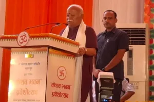 कानपुर में मोहन भागवत बोले- बाबा साहब के जन्मदिवस पर केशव भवन का उद्घाटन, भारत में हिंदू समाज के संगठन का कार्य संघ कर रहा...