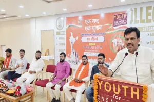 वन नेशन, वन इलेक्शन' : राजनीतिक स्थिरता और तेज विकास के लिए एक राष्ट्र एक चुनाव जरूरी 