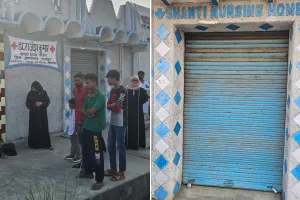 रामपुर: गलत इंजेक्शन लगाने से तीन माह के बच्चे की मौत के बाद हंगामा