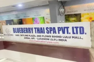 स्पा सेंटर में पकड़ी गईं छह थाई युवतियां : लुलु मॉल के पीछे चल रहे सेंटर में बिना वर्क वीजा काम कर रही थीं विदेशी युवतियां