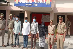 लखीमपुर खीरी: गर्भपात के दौरान हुई थी युवती की मौत, प्रेमी, नर्स समेत चार गिरफ्तार 