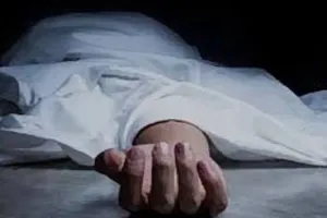 Rampur : घरेलू कलह के चलते संदिग्ध परिस्थितियों में महिला की मौत, मायके वालों ने जहर देकर हत्या करने का लगाया आरोप 