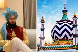 Bareilly: काजी-ए-हिंदुस्तान के दामाद सलमान मियां व इस्लामिया के शिक्षक समेत पांच पर FIR