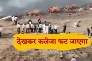Fireworks warehouse explosion : नर्मदा किनारे सामूहिक अंतिम संस्कार, एक साथ जलीं 18 चिताएं, शव को देख रो पड़े परिजन