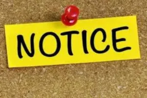 बदायूं में ऋण वसूली अभियान की शुरुआत, 10 बड़े बकाएदारों को नोटिस जारी