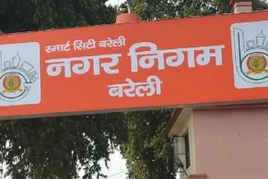 बरेली: नगर निगम में निर्माण विभाग के कार्यों में कर दिया खेल, जेई ने बदली साइट योजना