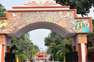 MJPRU: बीबीए के परीक्षा फार्म भरने का आखिरी मौका, जानिए लास्ट डेट