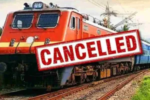 Bareilly: 13 ट्रेनें कैंसिल, अब यात्रियों की बढ़ी मुश्किलें