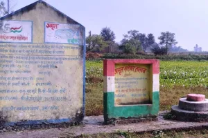 लखीमपुर खीरी: लाखों खर्च फिर भी अधूरे अमृत सरोवर, जिम्मेदारों की नींद अब भी नहीं टूटी