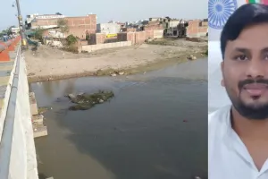 शाहजहांपुर की खन्नौत नदी के किनारे बनेगा रिवर फ्रंट, मिलेगा नया स्वरूप