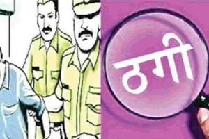 बरेली: फर्जी ट्रक चोरी की रिपोर्ट से लूटते थे फाइनेंस कंपनियां, 6 करोड़ की ठगी में 5 गिरफ्तार