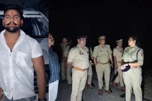 कासगंज: गैंगरेप का मुख्य आरोपी मुठभेड़ में गिरफ्तार, पैर में लगी गोली